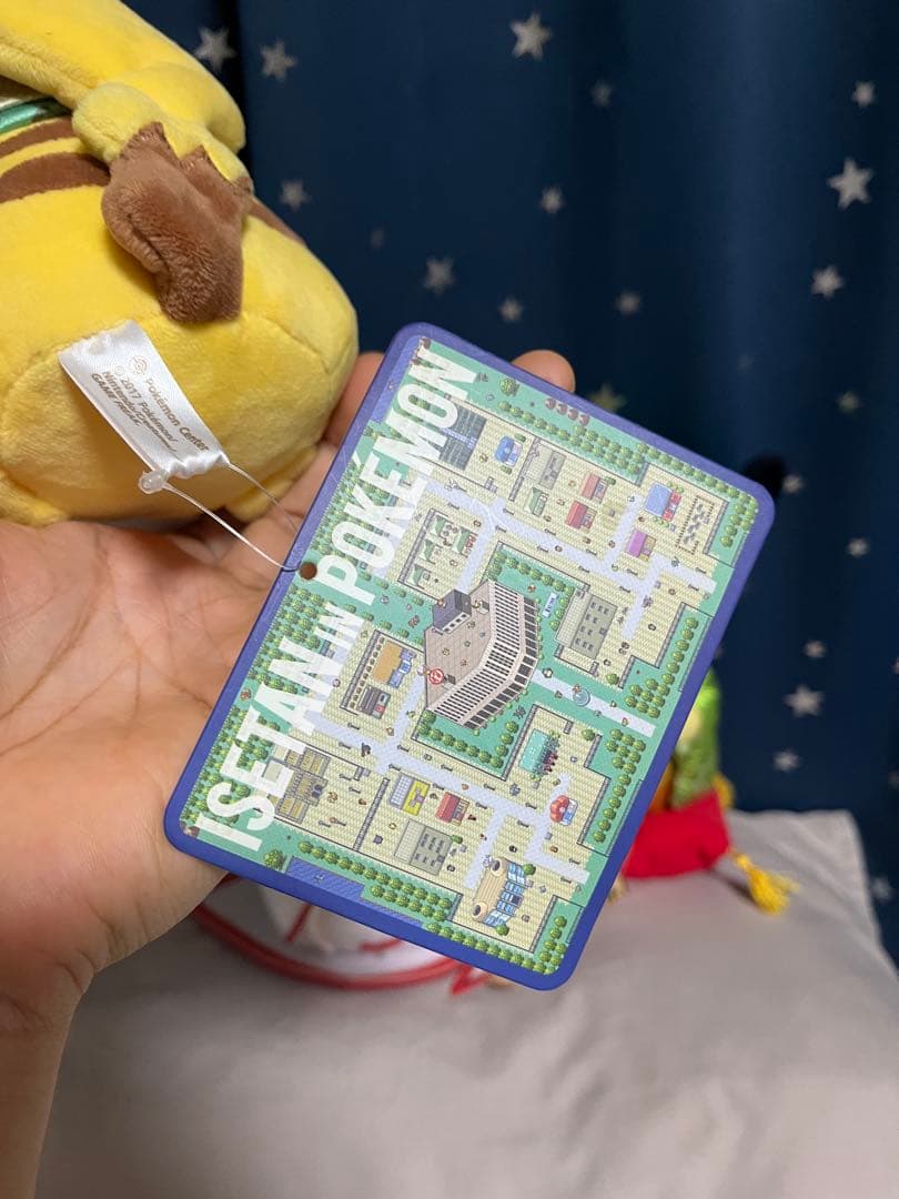 ピカチュウ ぬいぐるみ　3本セット