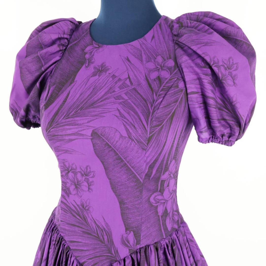 【美品 アメリカ製 フラダンス衣装】パープル MUUMUU PARADISE