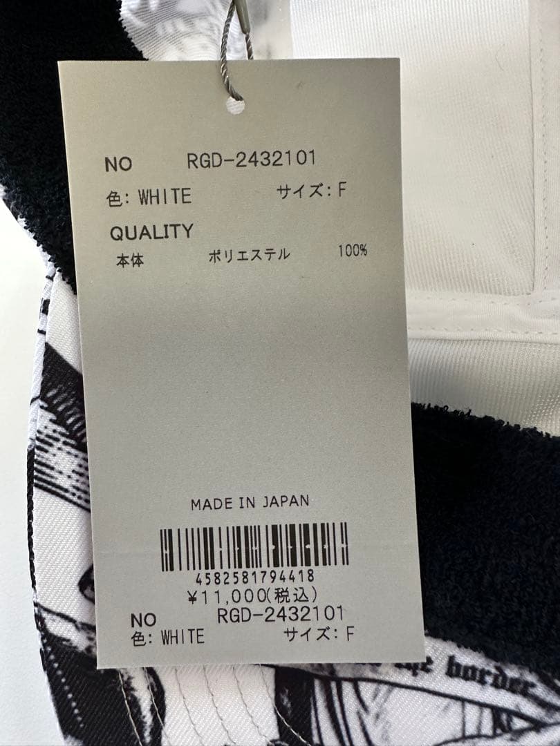 【新品未使用】サイズフリー ユニセックス キャップ ラッセルノ 2355