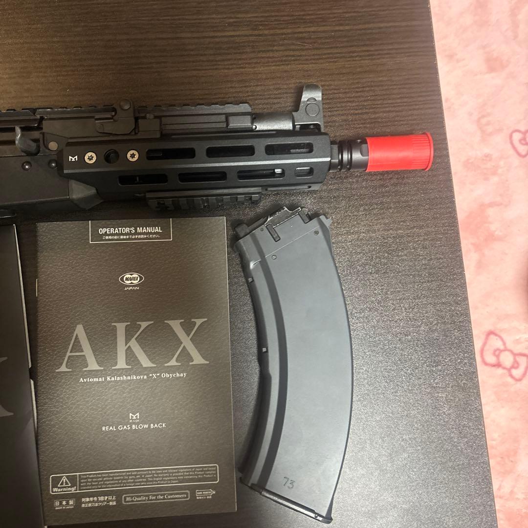 AKX ガスガン 調整可能ストック付き