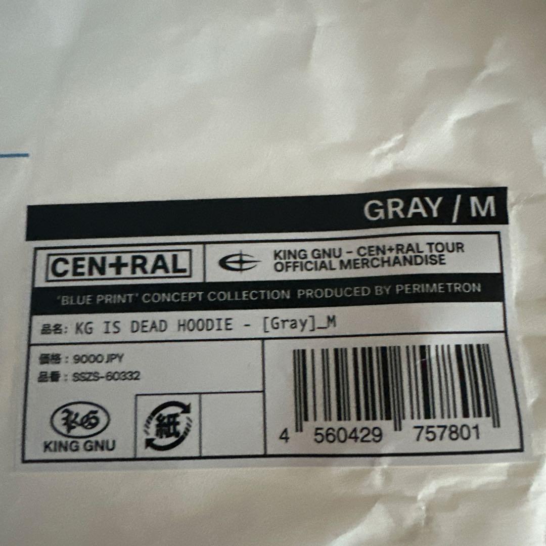 ミュージシャン KING GNU CEN+RAL TOUR/KG IS DEAD HOODIE