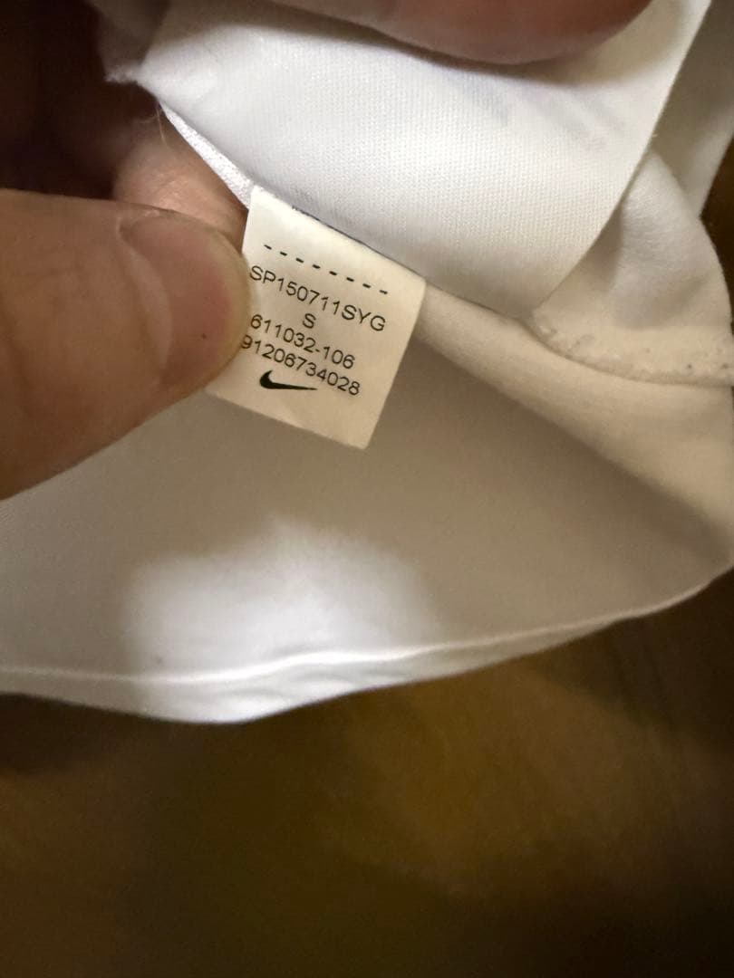 Nike Manchester United アウェイ　ユニフォーム