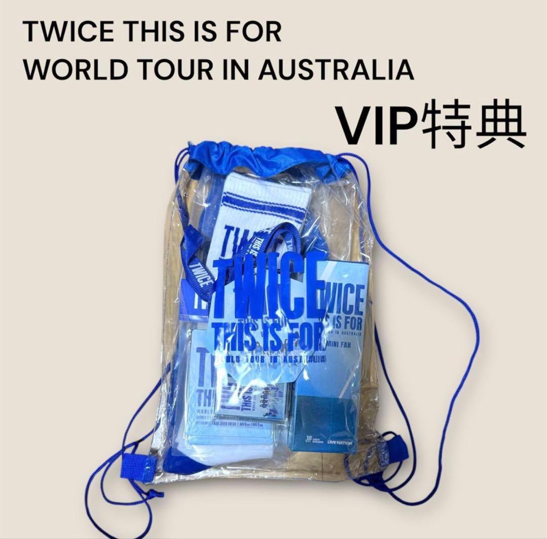 TWICE オーストラリアVIP特典一式