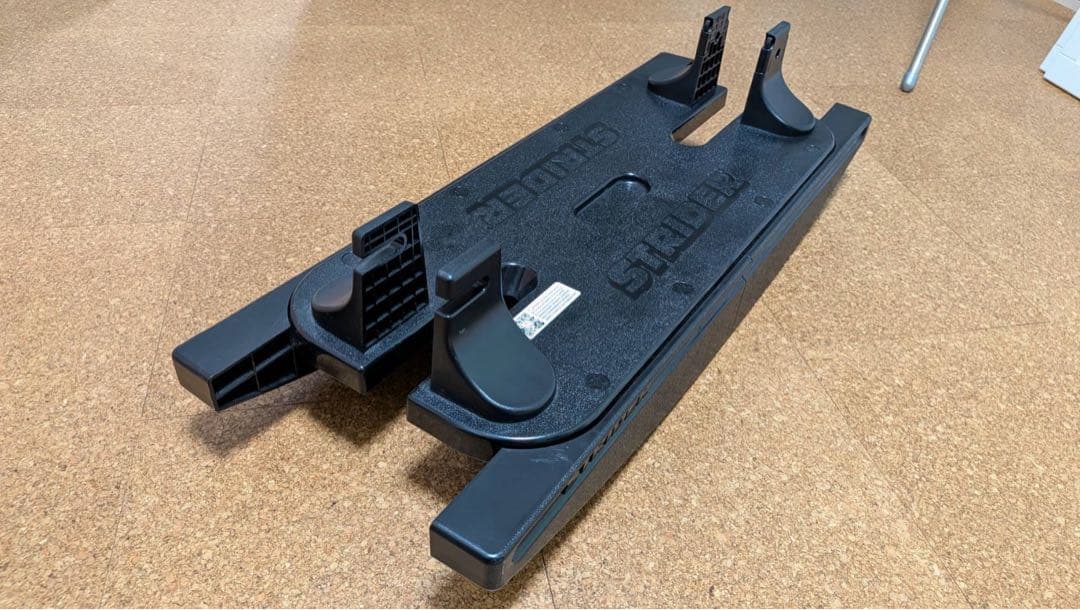 STRIDER専用 ロッキングベース