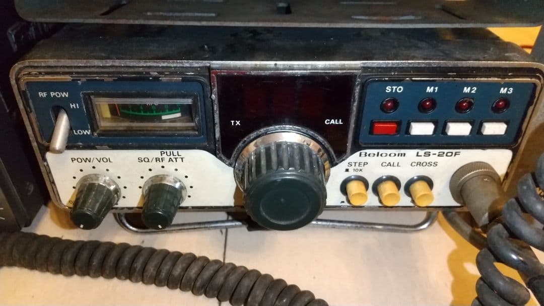 【希少】YAESU FT-757GXII等 まとめ売り