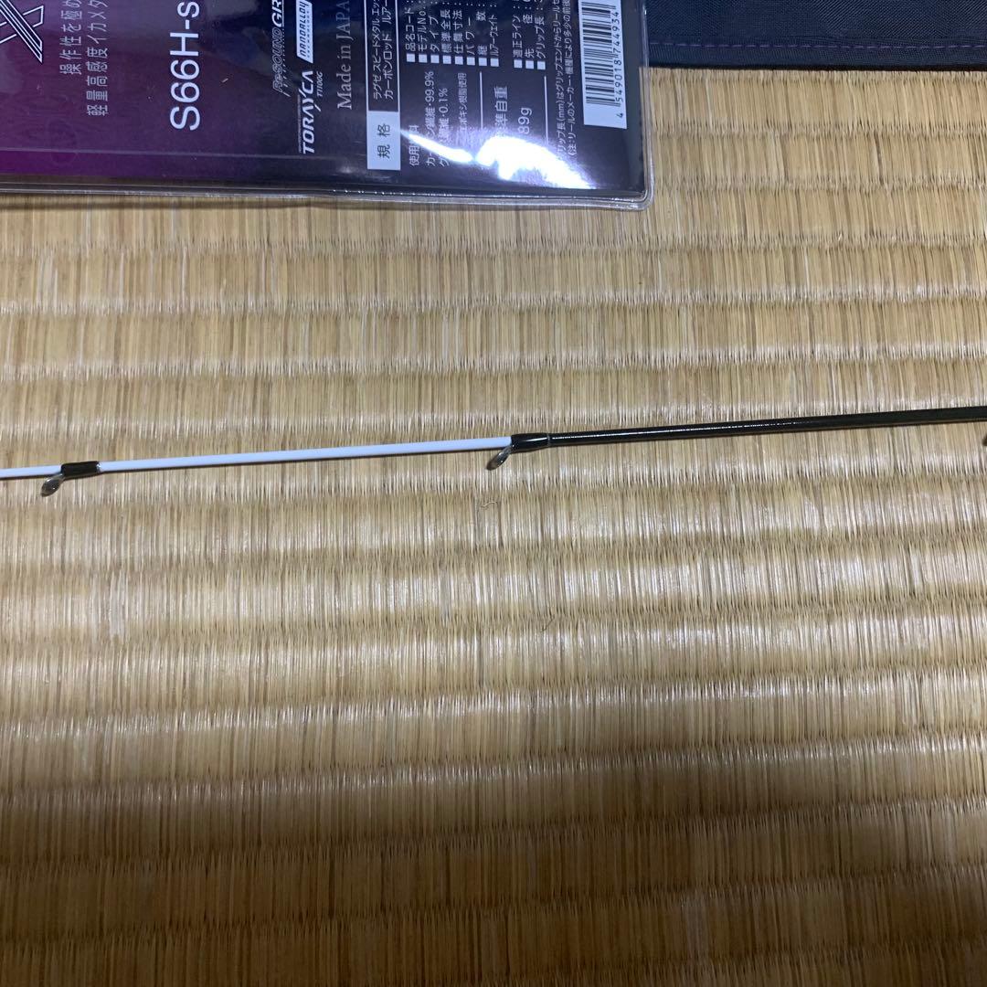 ラグゼスピードメタルX S66H-solid オモリグ　イカメタル