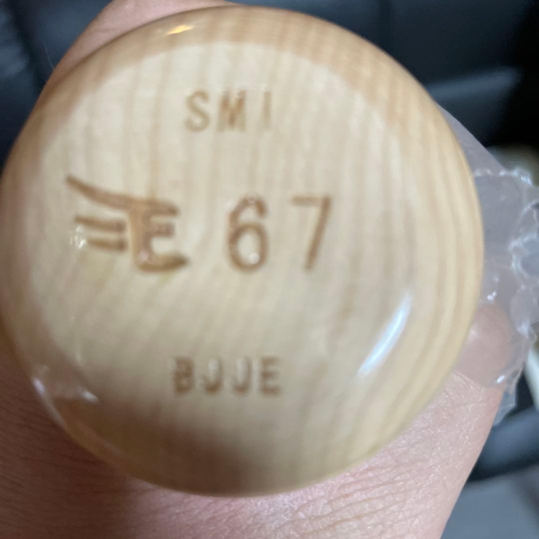 npbバット