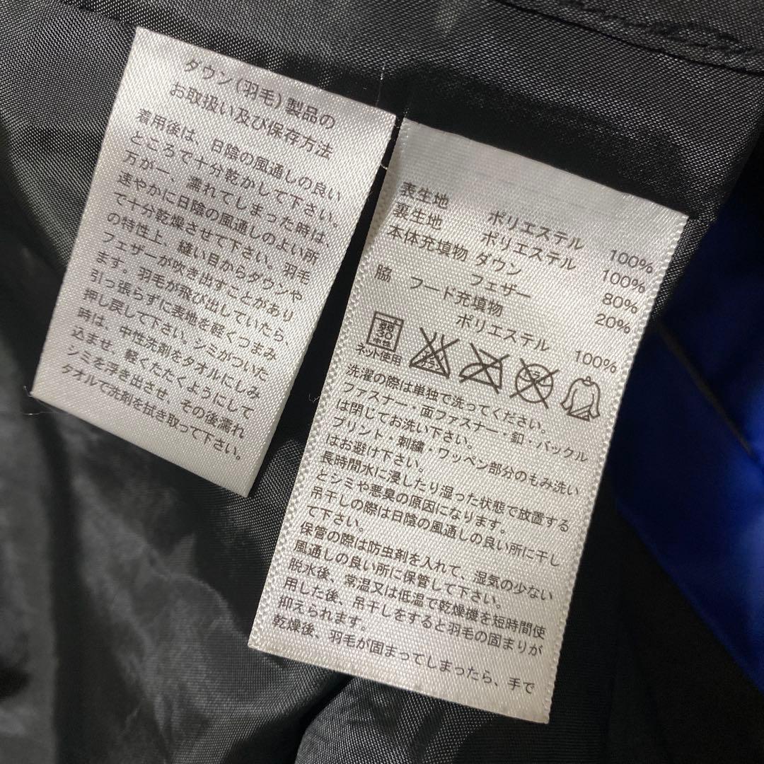 ⭐️美品　adidas メンズ　ダウンコート　ベンチコート　ネイビー青 L＊481