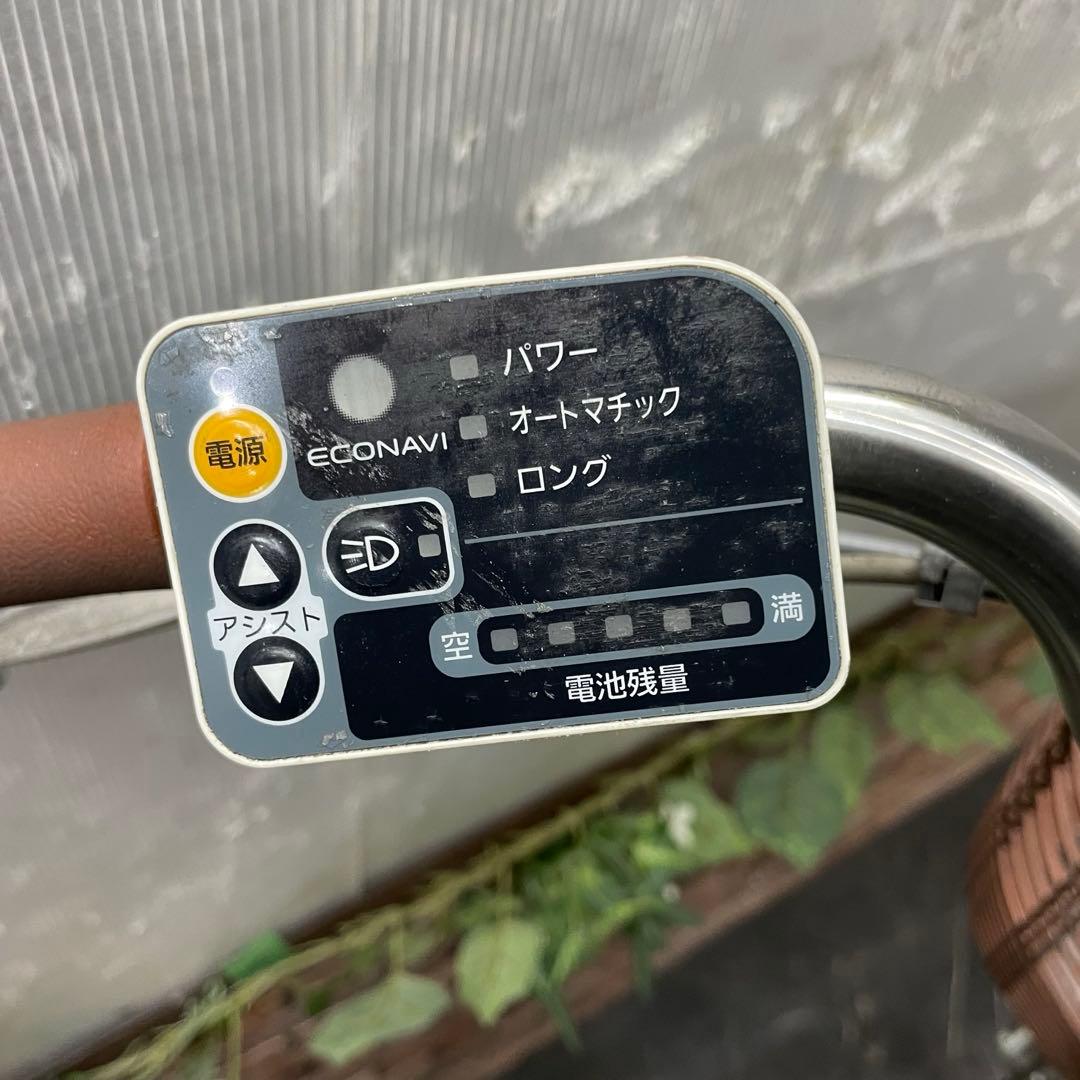 【186】電動自転車Panasonic viviLightU グリーン24インチ