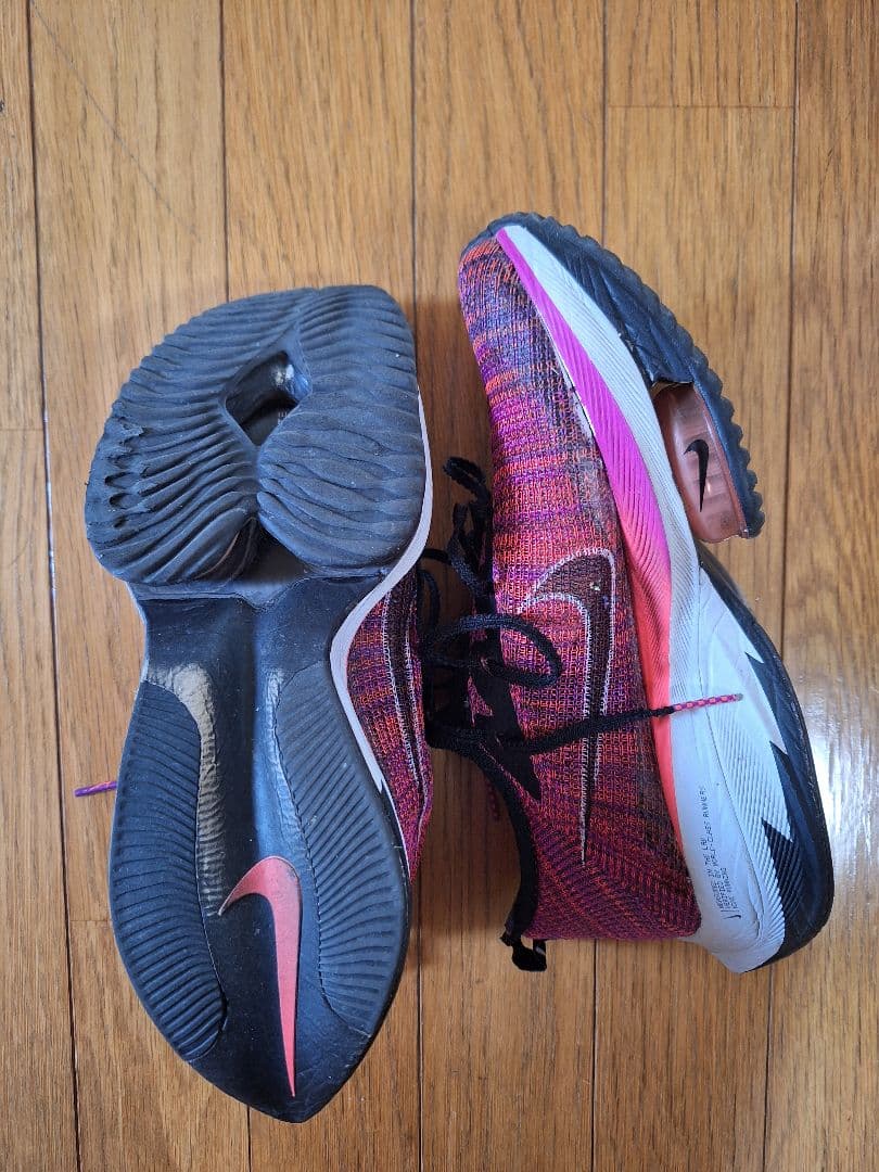 NIKE　アルファフライ　メンズ25.5