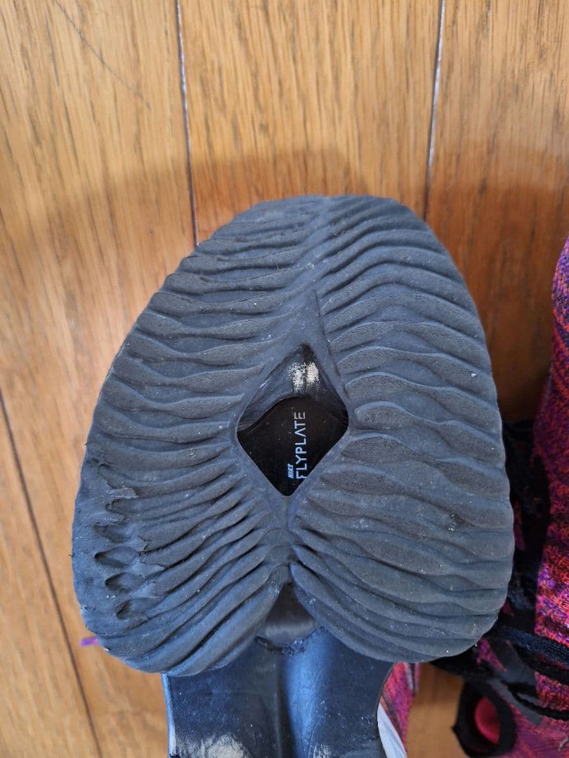 NIKE　アルファフライ　メンズ25.5