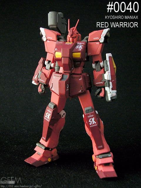 【プラモ狂四郎】FIX FIGURATION #0040レッドウォーリア未開封