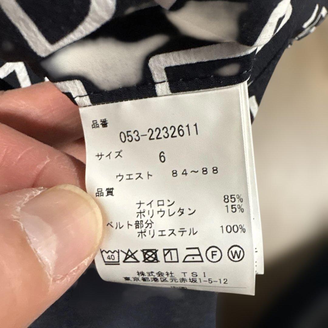 PEARLY GATES ロゴプリントショートパンツ