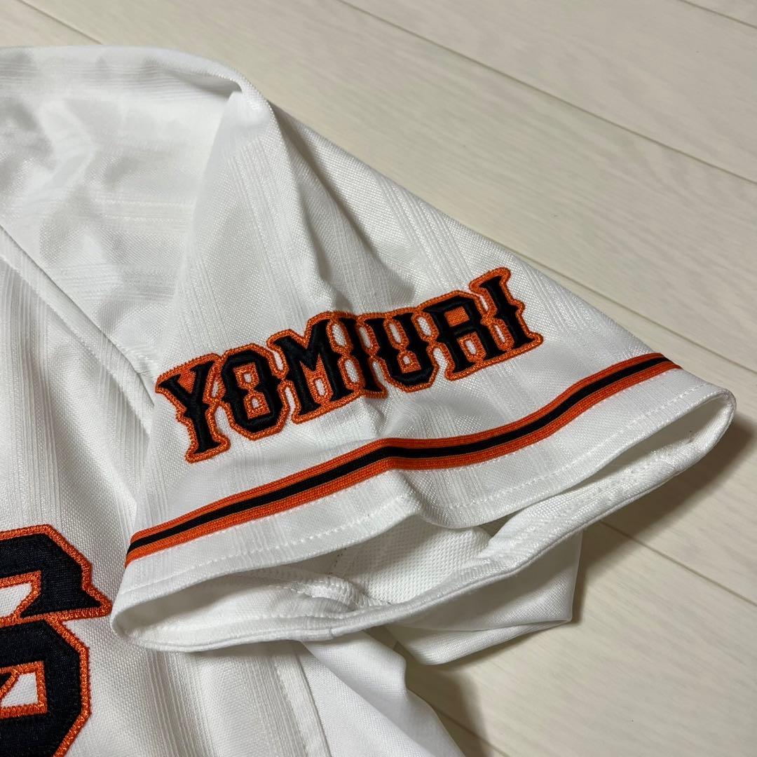 読売ジャイアンツ 巨人 内海 26 ユニフォーム アディダス
