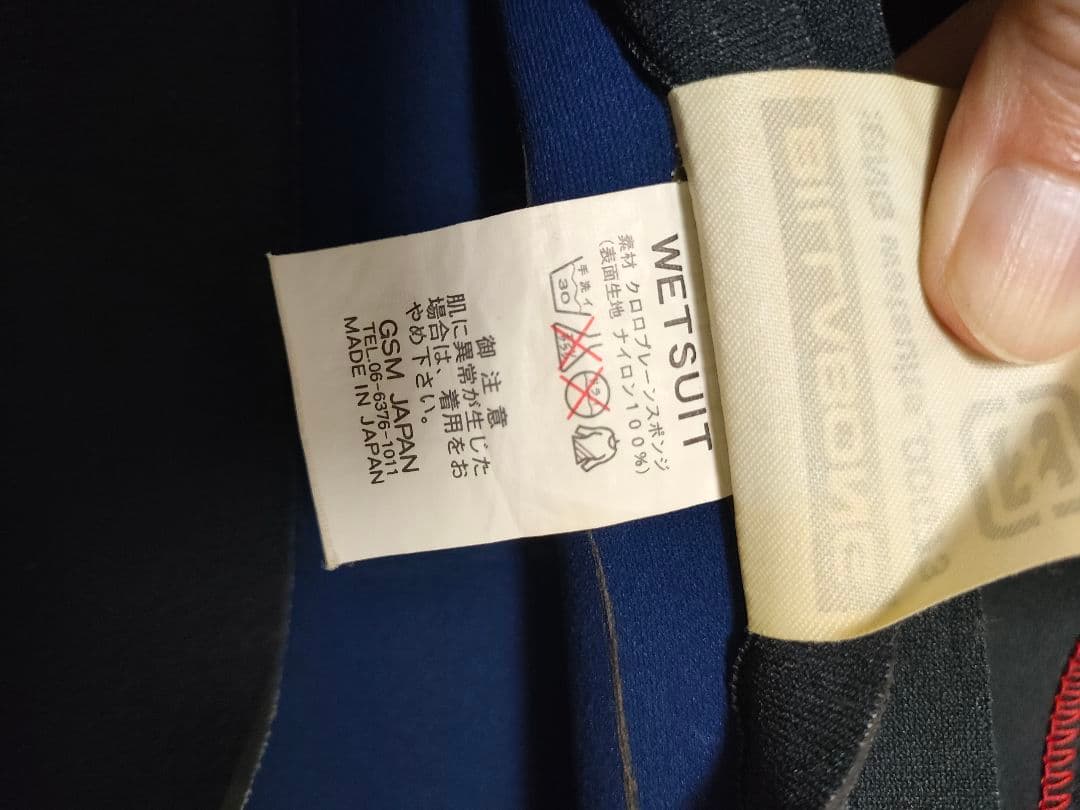 BILLABONG SUPER FLEX フルスーツ