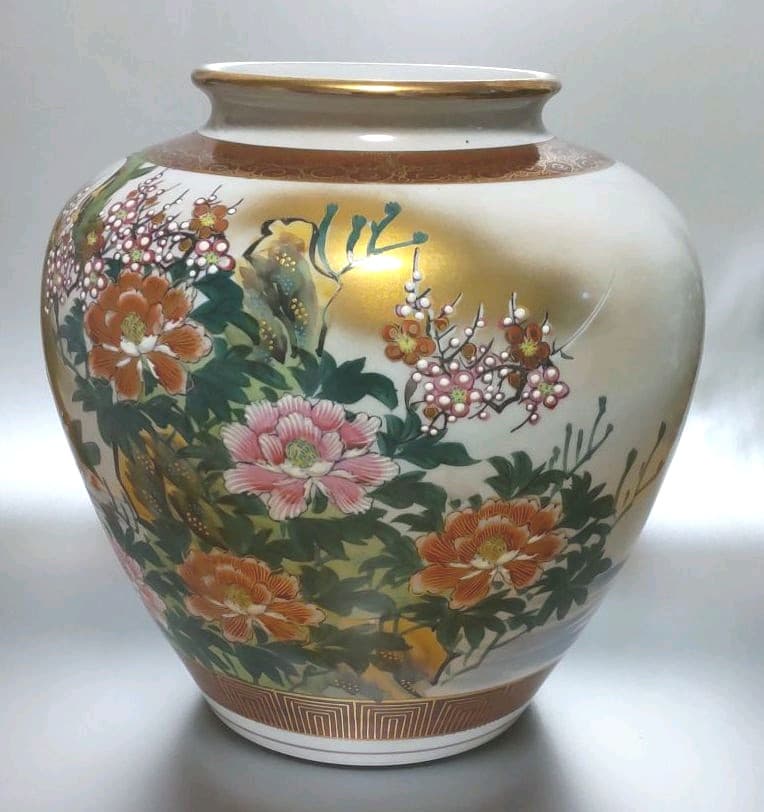 九谷焼　光崖窯　光崖作　花瓶　鴛鴦(オシドリ)　梅　牡丹　金彩