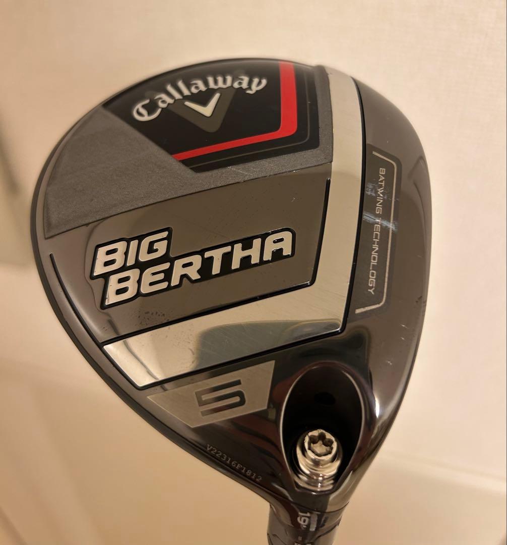 Callaway ビッグバーサ2023 3W 5W （2本セット）
