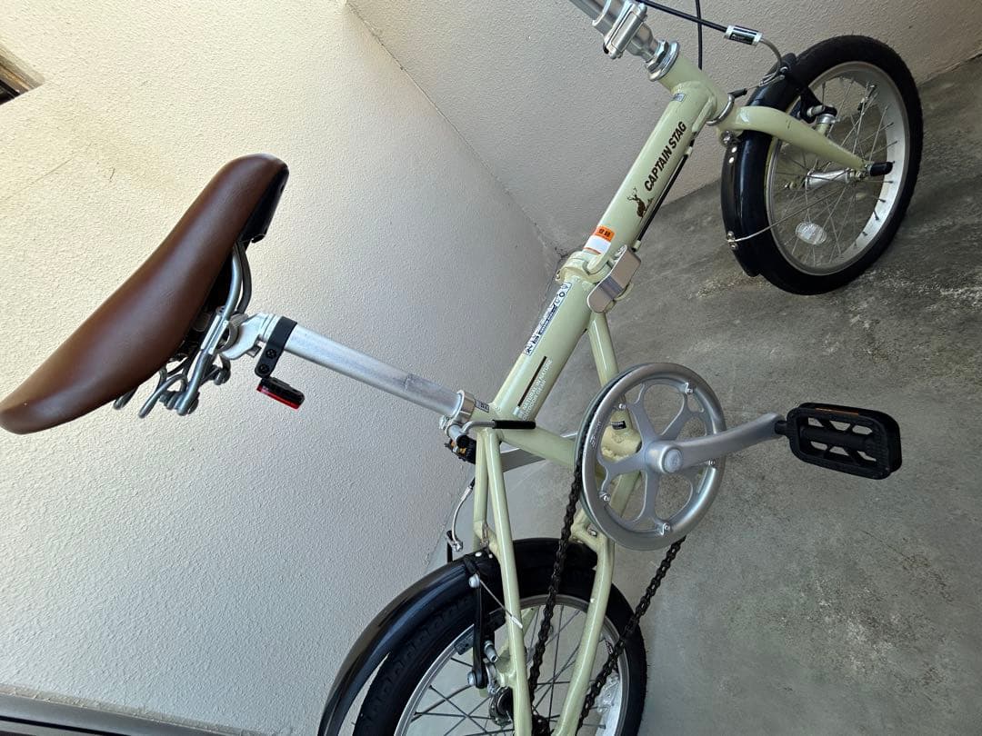 【送料込】中古CAPTAIN STAG 折りたたみ自転車