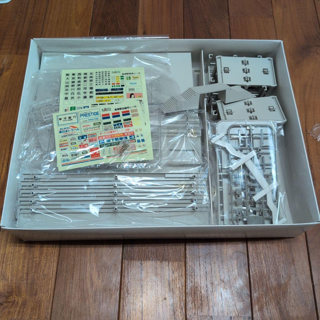 KATO Nゲージ 高架駅セット