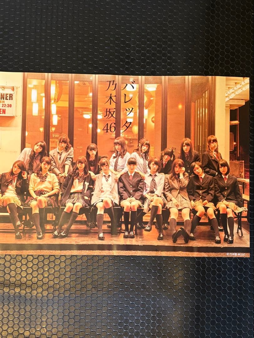 【中古】まとめ売り全14点 乃木坂46ポスター13点＋PASSPO☆ポスター