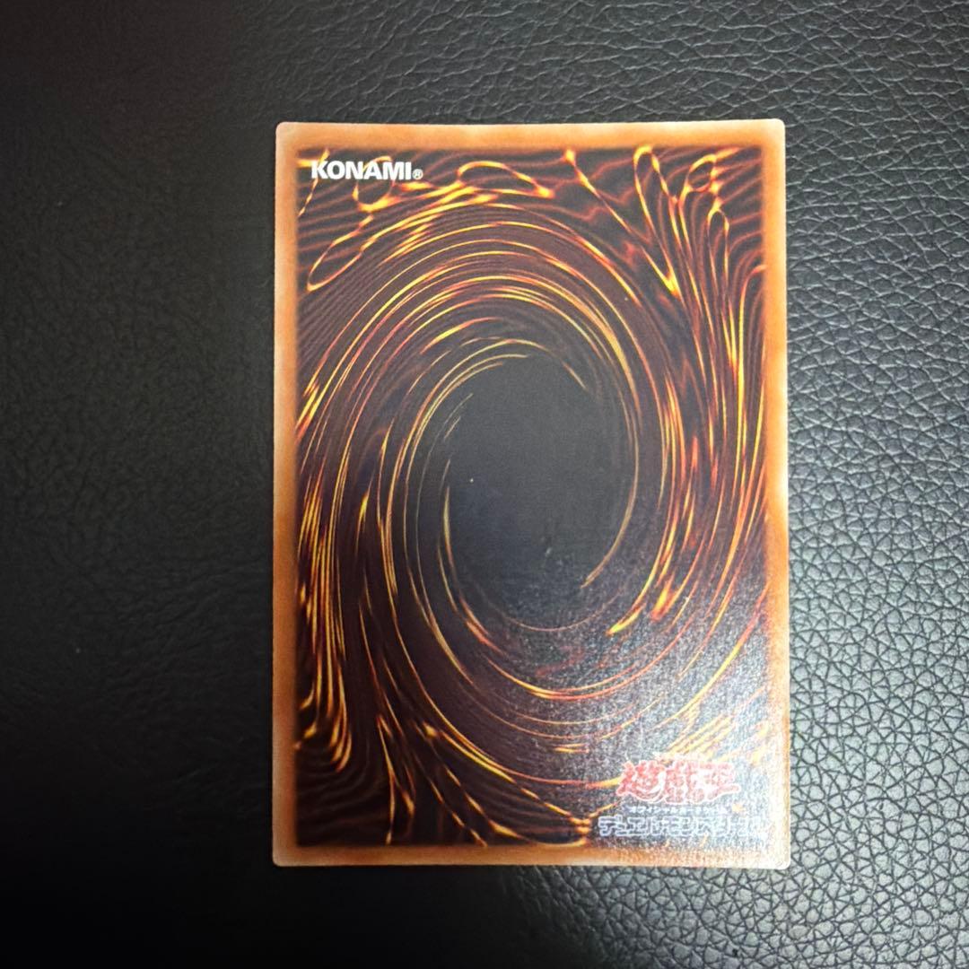遊戯王 汎用カード まとめ売り