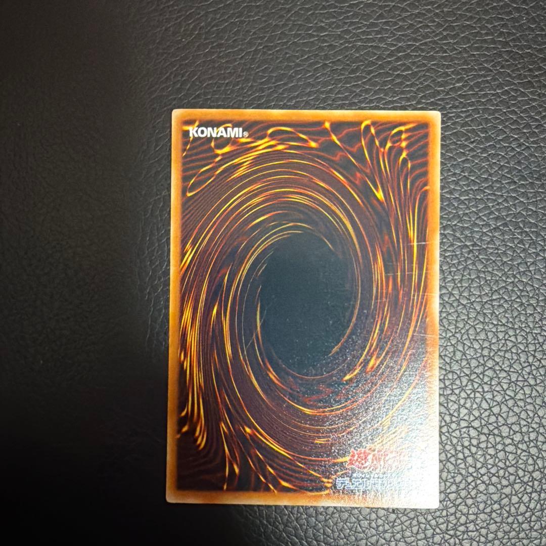 遊戯王 汎用カード まとめ売り