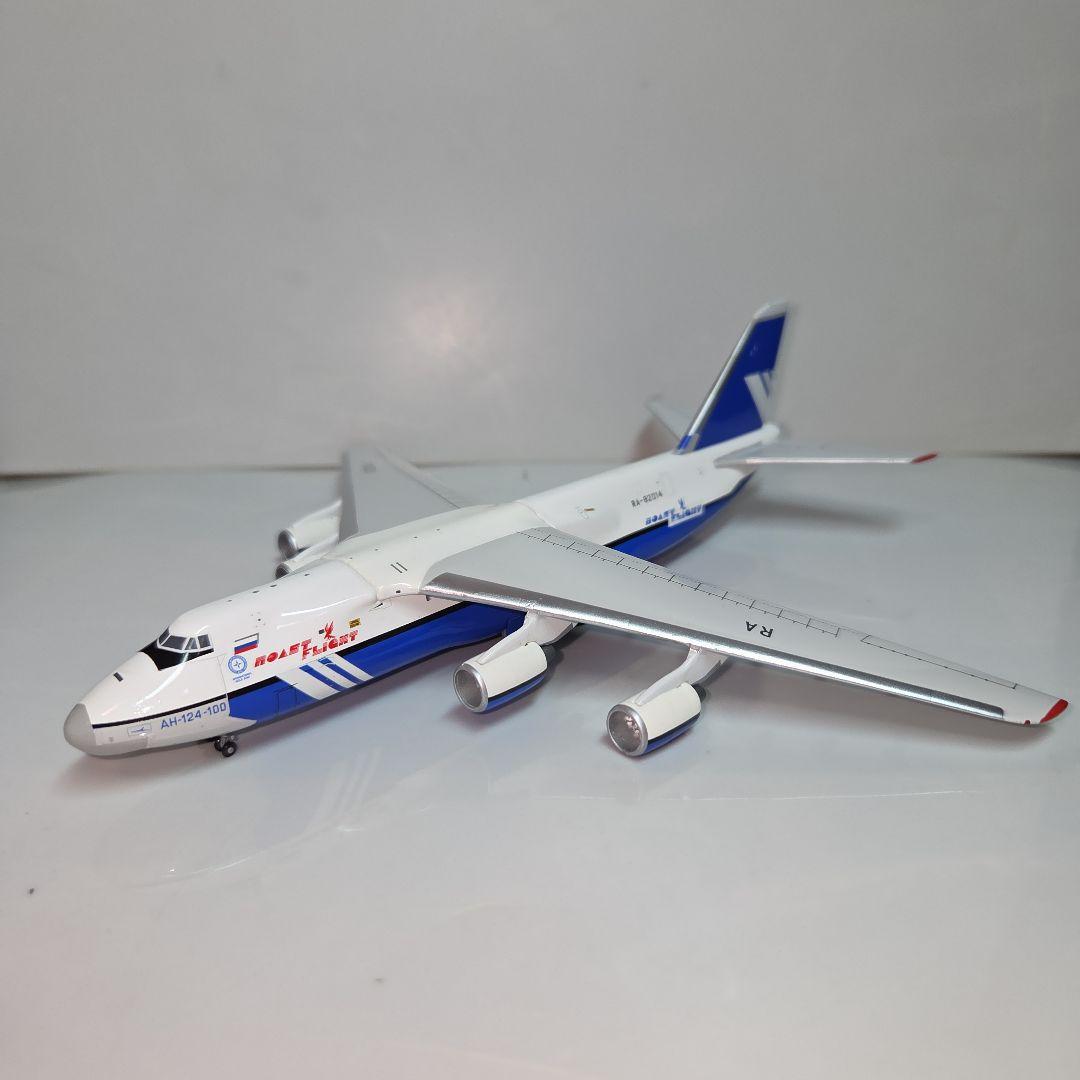 GeminijetsⅡ 1/400ポーレットカーゴ ANTONOV AN-124