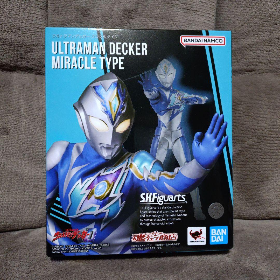 S.H.Figuarts ウルトラマンデッカー ミラクルタイプ