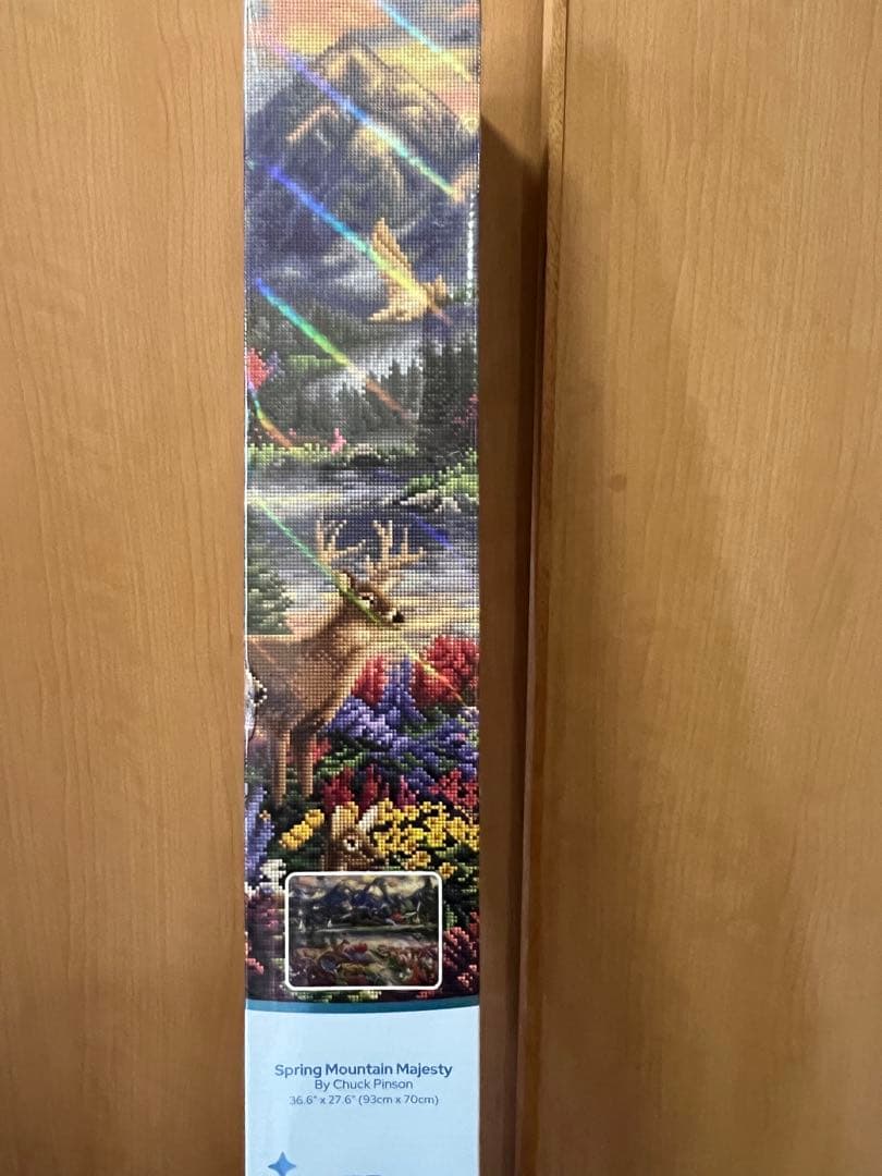 サプライ・アクセサリ・グッズ DAC Spring Mountain Majesty
