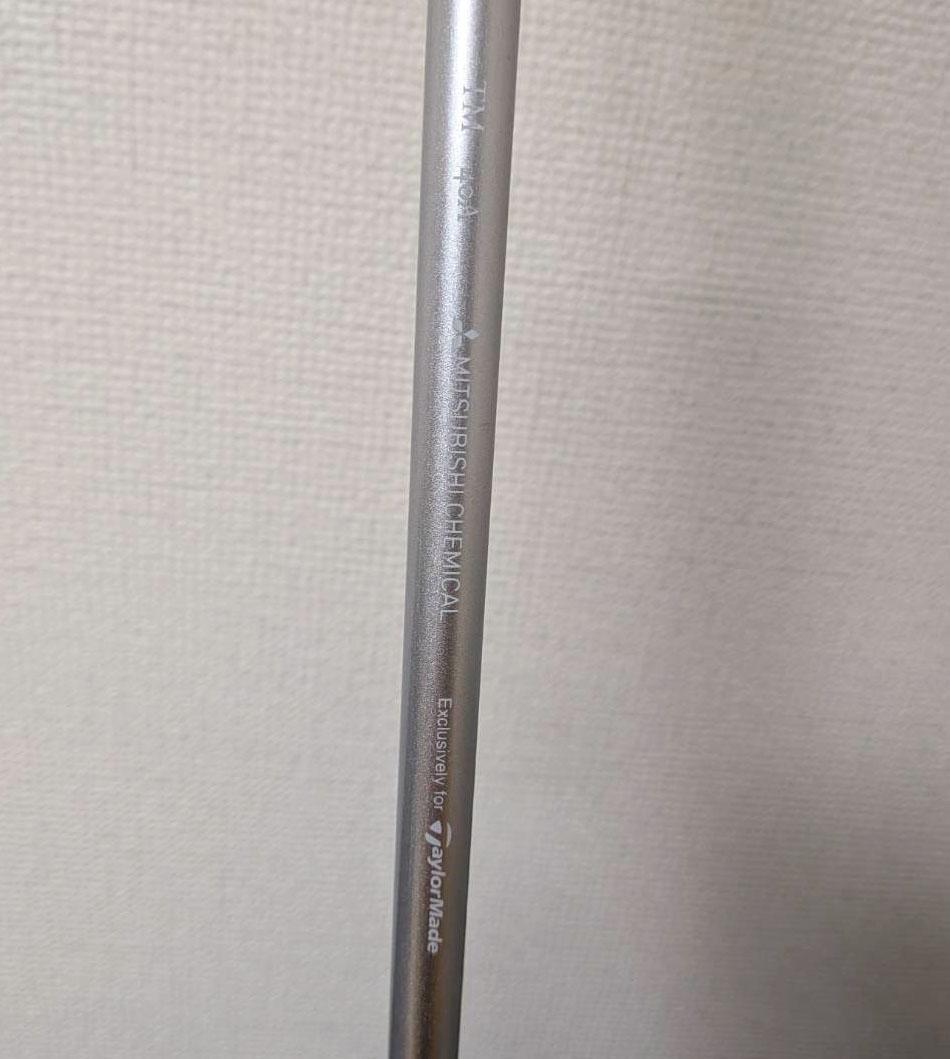 【値下】新品同様の超美品！テーラーメイドQi35　レディースUT5番Aシャフト
