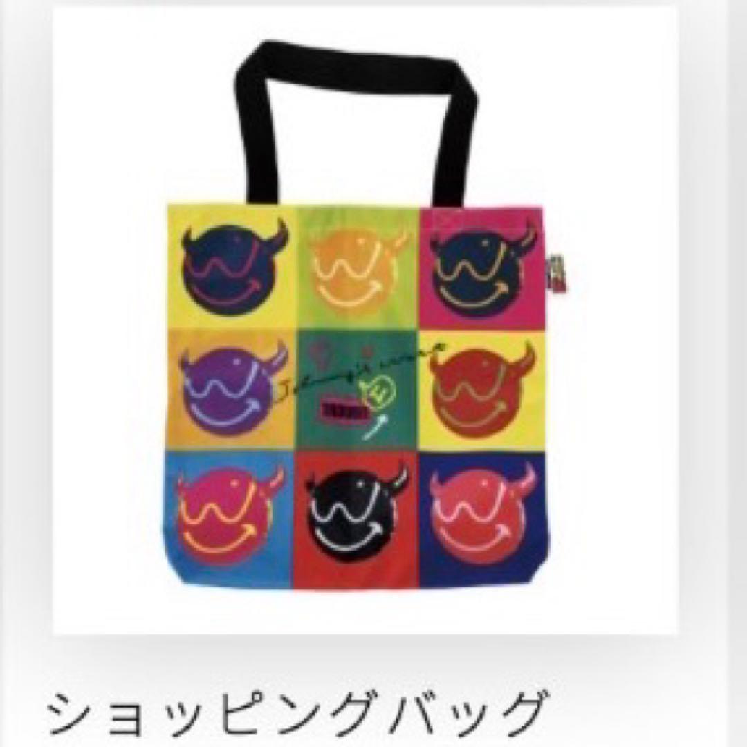WEST. ジャニーズWEST Wtrouble グッズ CD Tシャツ タオル