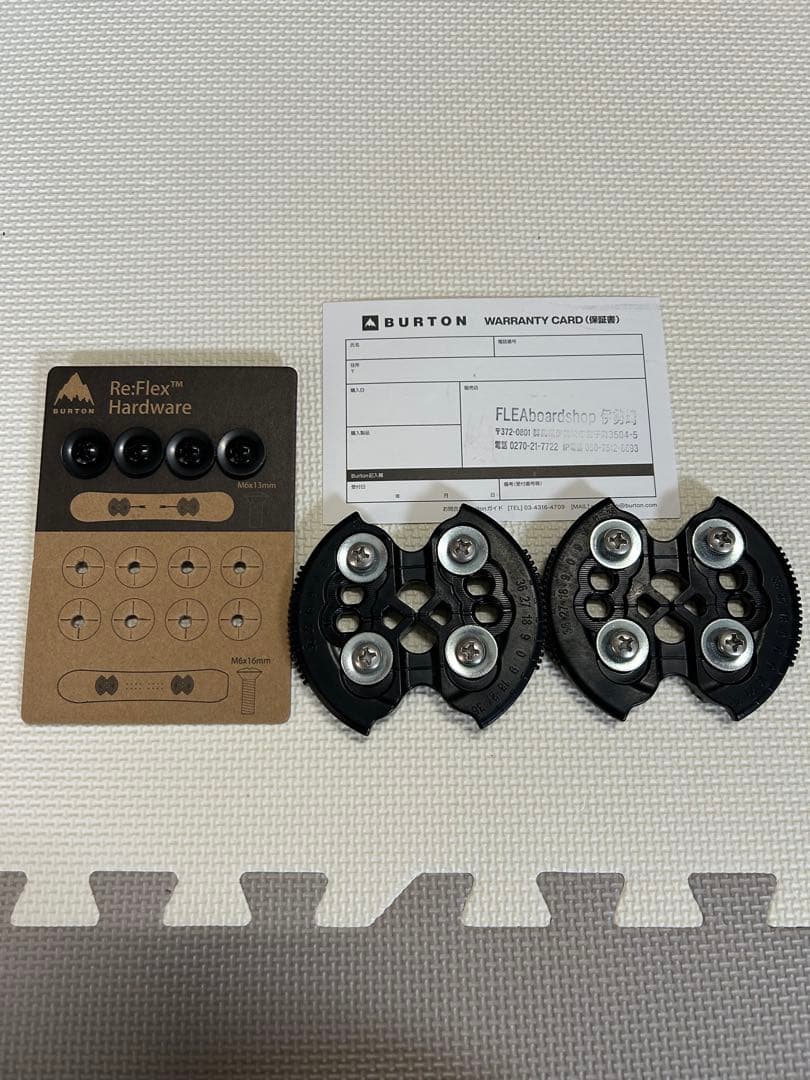 BURTON Cartel Re:Flex バートン カーテル サイズＭ