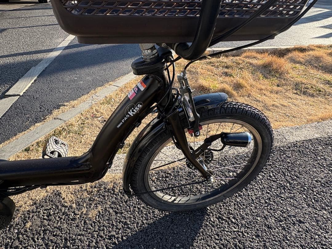 中古20㌅YAMAHA電動アシスト自転車　8.7Ah 大阪　059