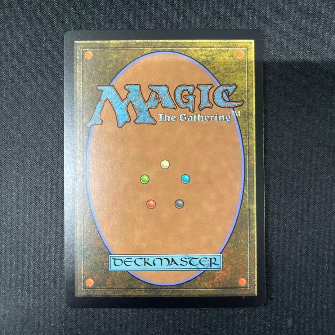 Temple Garden 寺院の庭 FOIL 010/045 MTG
