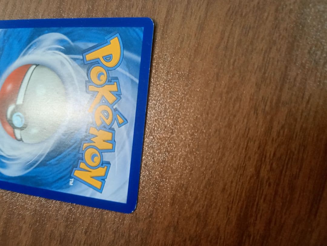 ポケモンカード　ポケカ　帽子リーリエ　SR 　 英語版　正規品