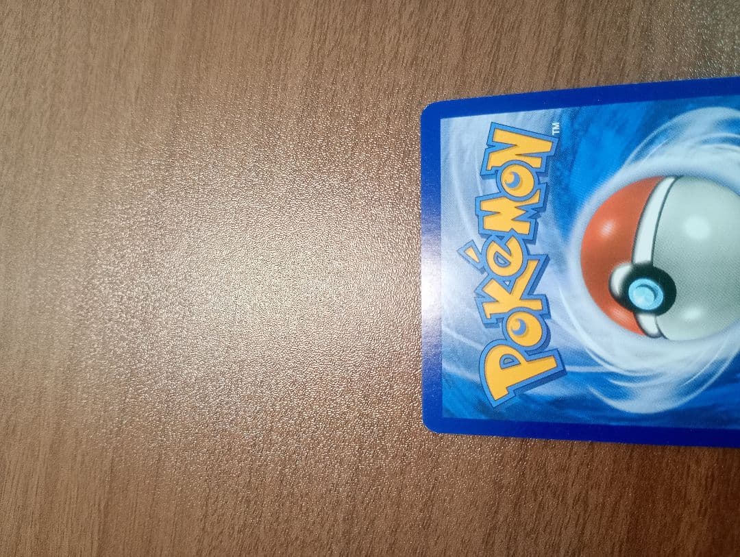 ポケモンカード　ポケカ　帽子リーリエ　SR 　 英語版　正規品