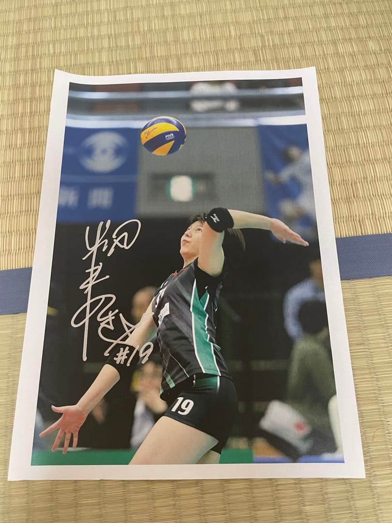 籾井あき　直筆サインポスター