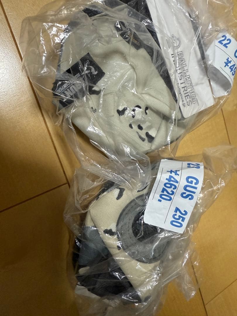 BRUNT Ballistics ガスケース500 250夜チョコチップ