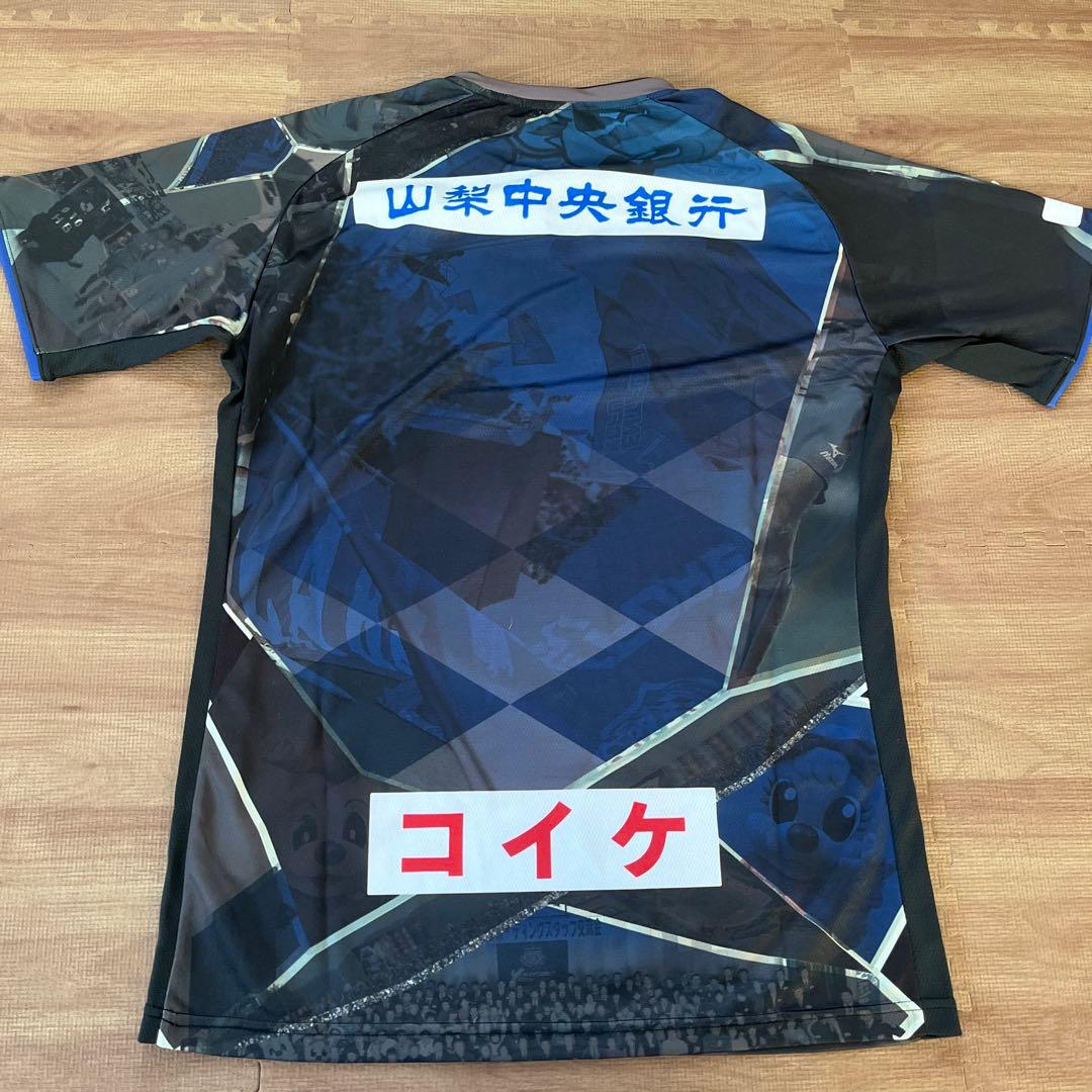 ヴァンフォーレ甲府　2018年夏季限定ユニフォーム　Lサイズ