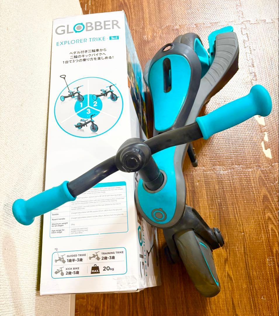 美品☆ 取扱説明書付GLOBBER EXPLORER TRIKE 三輪車