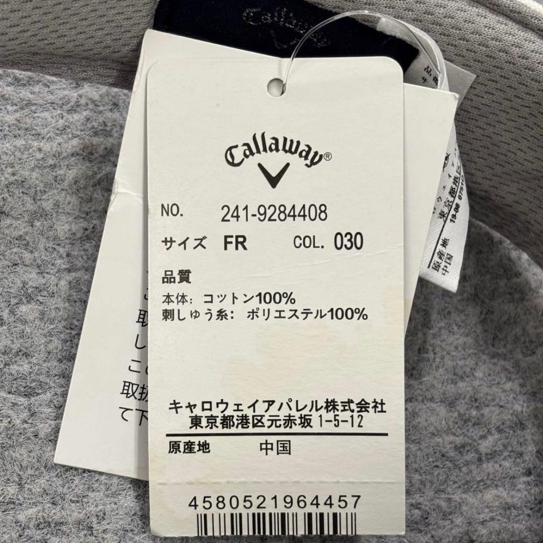 未使用キャロウェイCallaway　ゴルフウェア　サンバイザー　ソックス　セット
