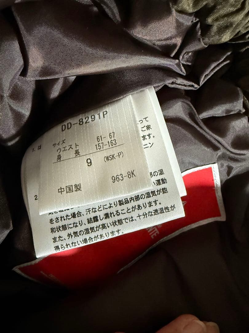 レディース DESCENTE デサント スキー スノーボードウェア M