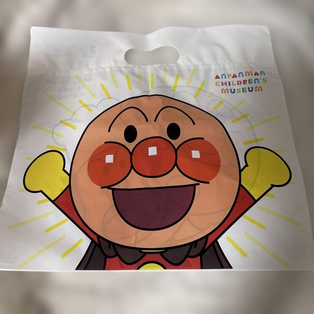 ✦限定✦新品アンパンマンミュージアム限定ステンレスマグ「いそぐんだ」