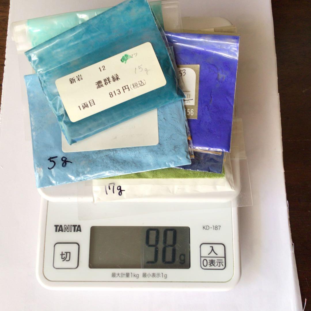 岩絵具　ウエマツ　新岩　24個