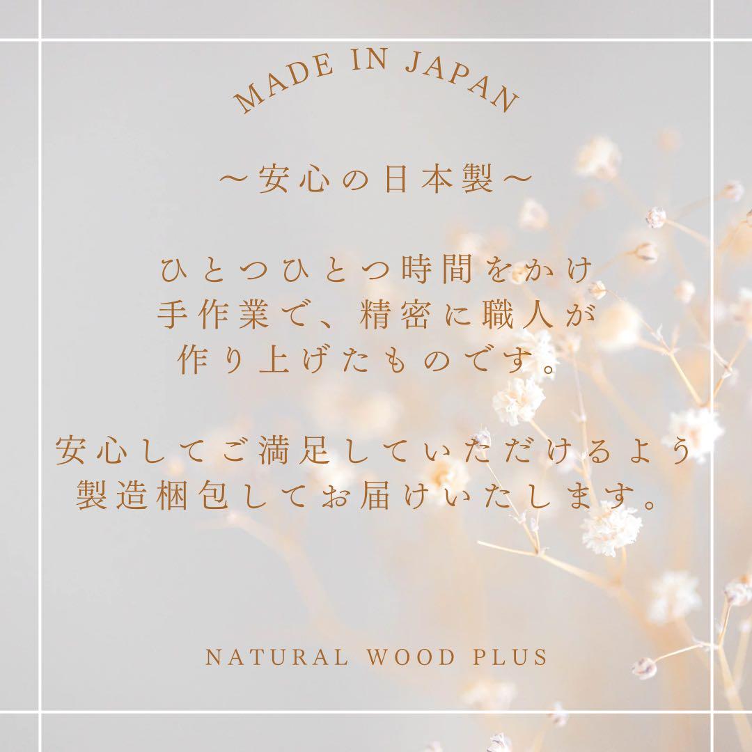 【日本製】全身鏡　アンティーク調　スタンドミラー