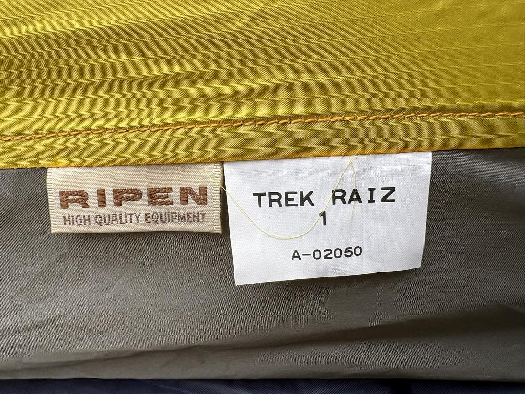 未使用 ARAI TREK RAIZ 1 アライ トレック ライズ 1