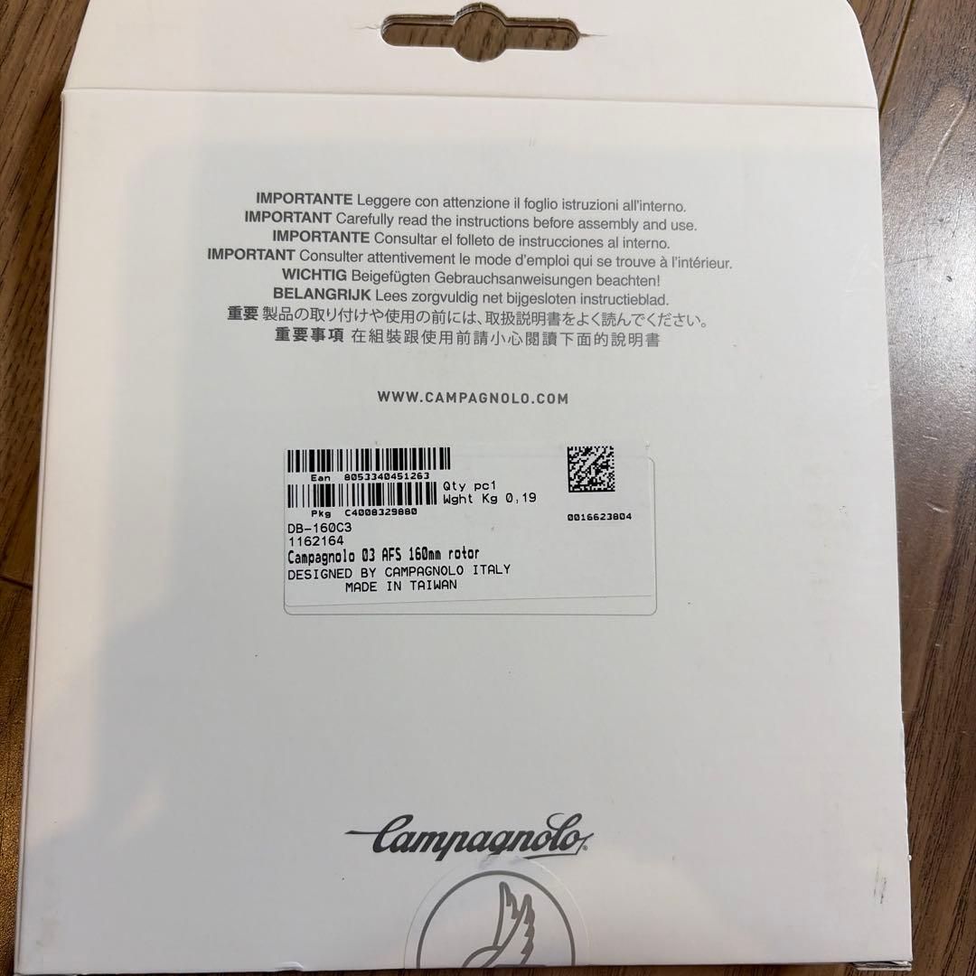 カンパニョーロ ディスクブレーキローター03 AFS 160mm 美品
