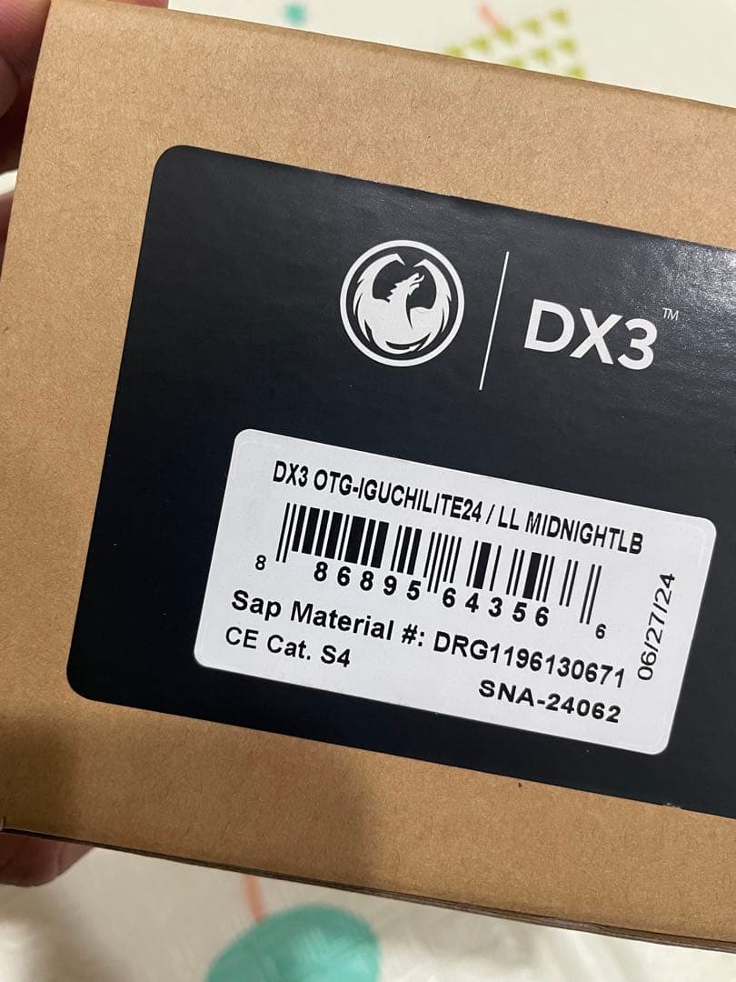 DRAGON ゴーグル　DX3