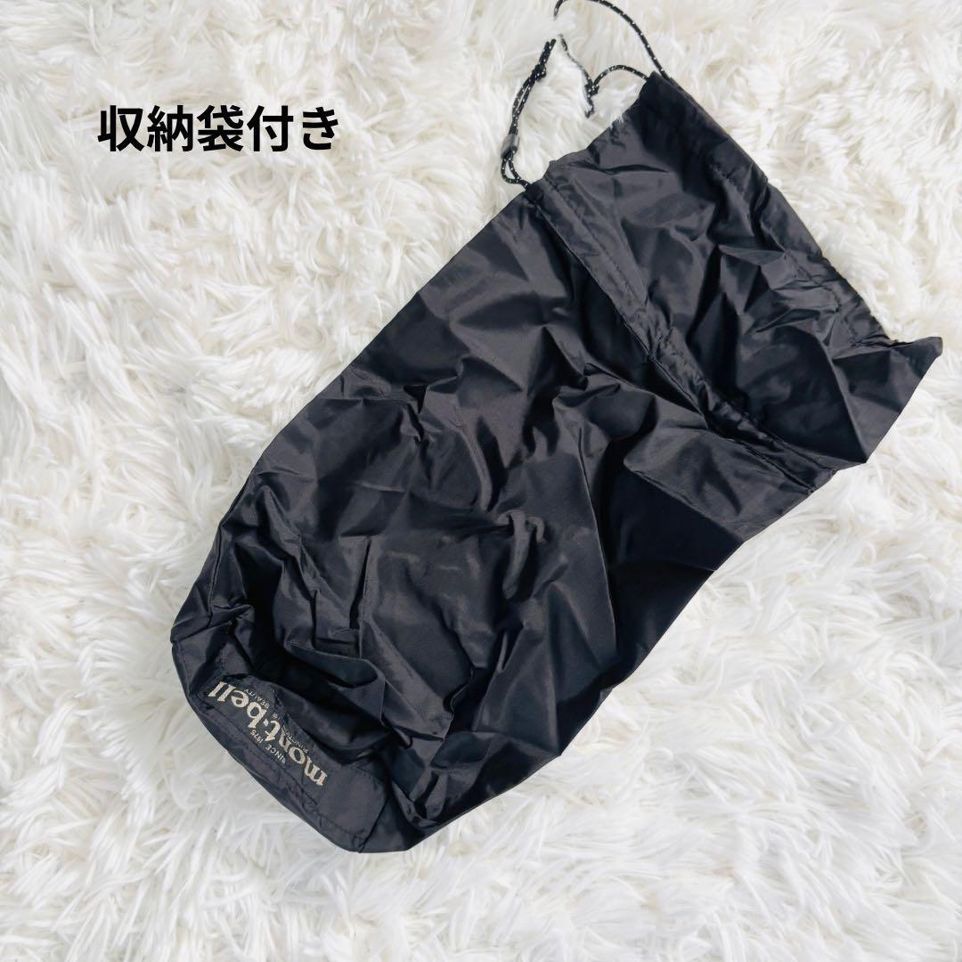 ◆580 ほぼ新品　モンベル　ドライテックインシュレーテッド　雪山　黒　XL