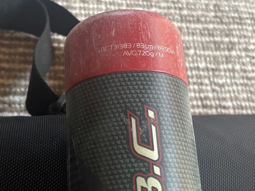 田中伸